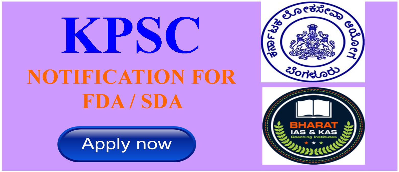 Bharat ias & kas coaching classes center in hebbal rt nagar